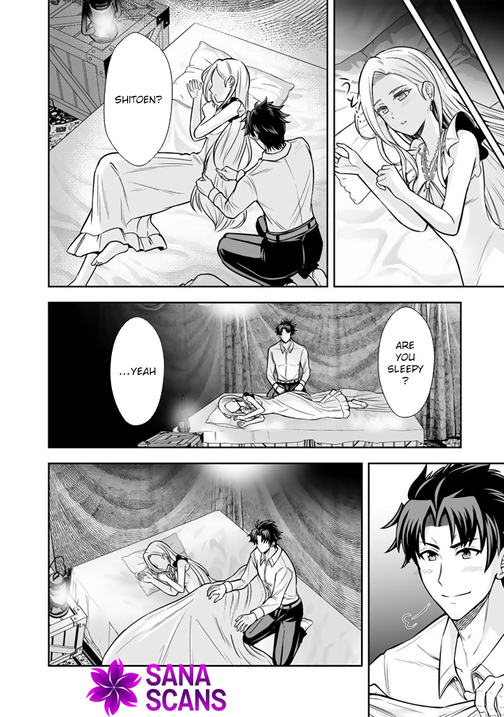 My Neighbor Kingdom Bride Is Too Cute Chapter 13 Page 20